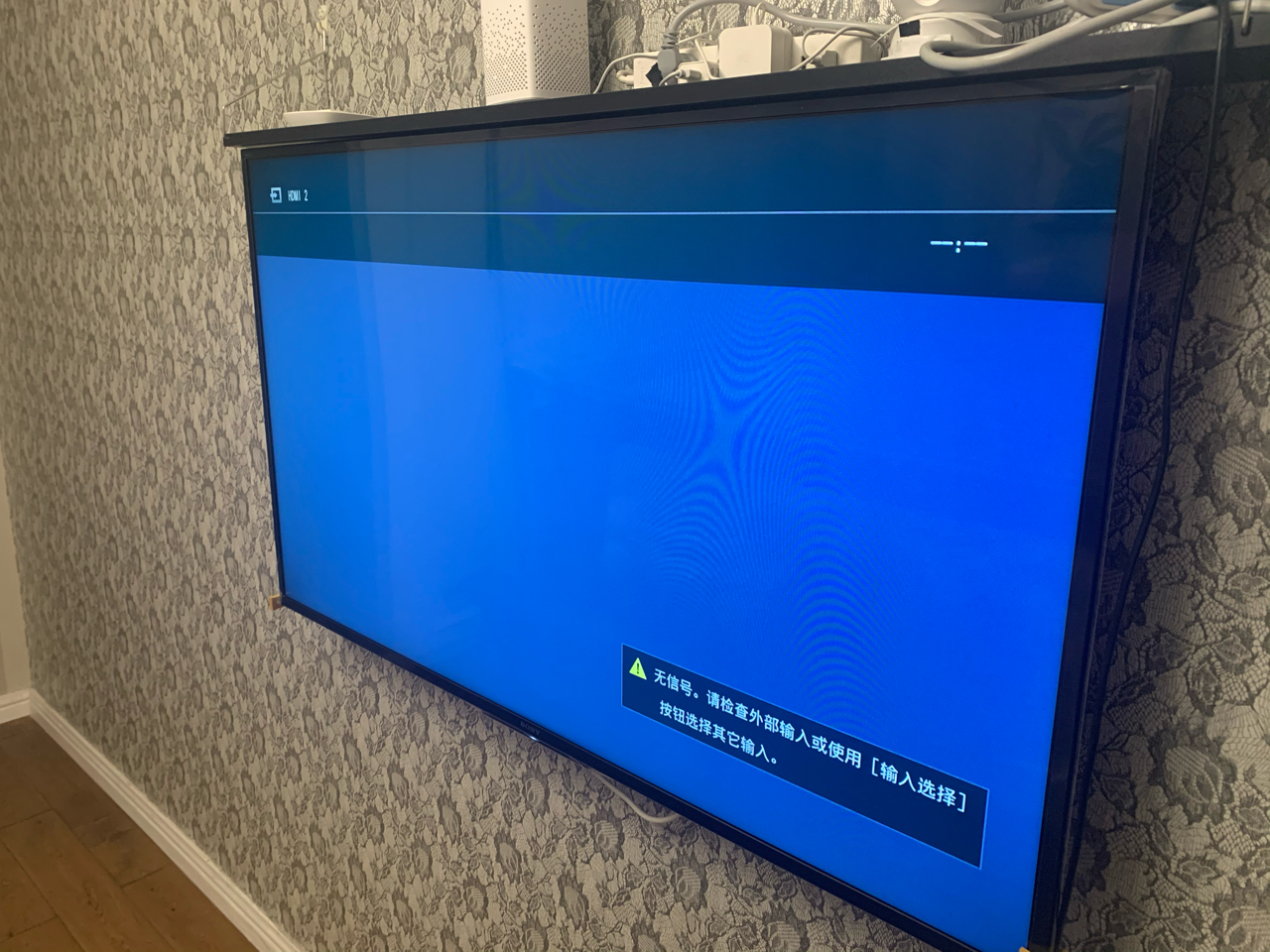 坐标杭州,型号是kdl-50w660f,18年买的装在客房一直没用,支架,保修卡