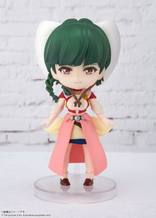 figuarts mini  back arrow> 阿塔莉·艾里耶尔