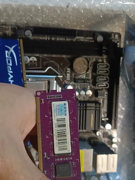 被鸽了重新出1283lv4b85itx8x2内存