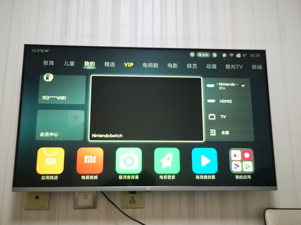 [遇事不决问大佬][switch相关]小米e43s pro 电视连不上ns,求大佬解惑