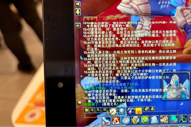 巫妖王的要送回去 元素位面的不归暗影界管…… 巫妖死了护命匣完好也