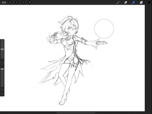 [厨力放出][闲聊杂谈][厨力放出][闲聊杂谈]想摸张甘雨 画完大致线稿