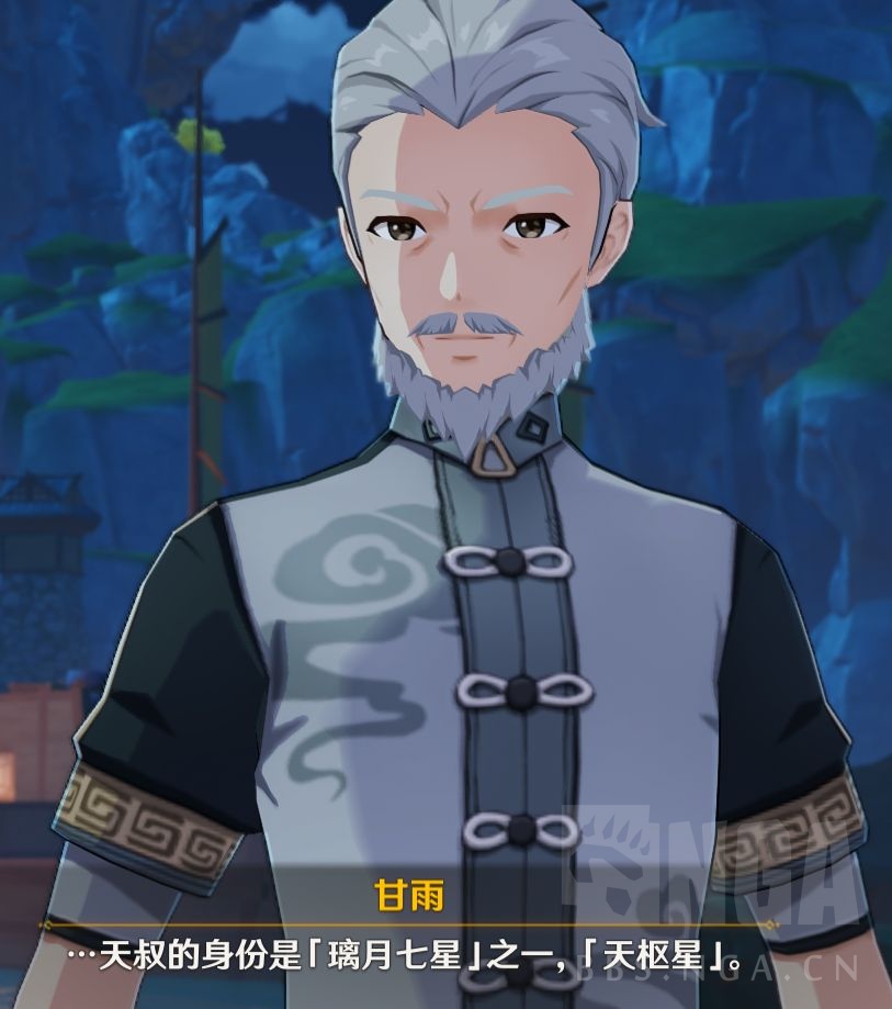 闲聊杂谈严重剧透