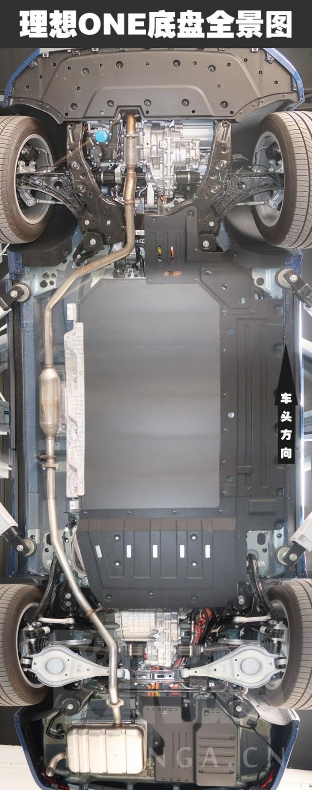 秦plus的电池就这样挂在底盘下会不会很容易碰到