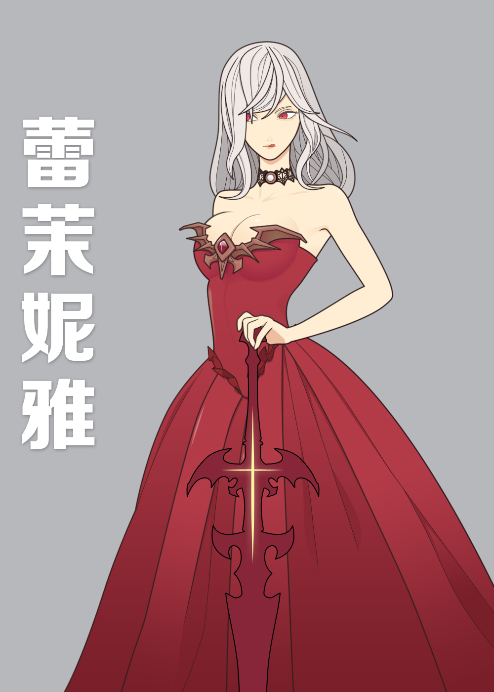 为什么我点开了蕾茉妮雅的帖子