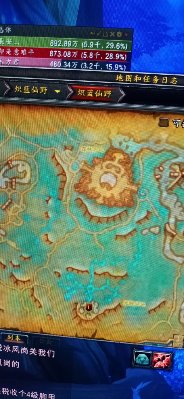 法夜任务德鲁死特找不到任务boss