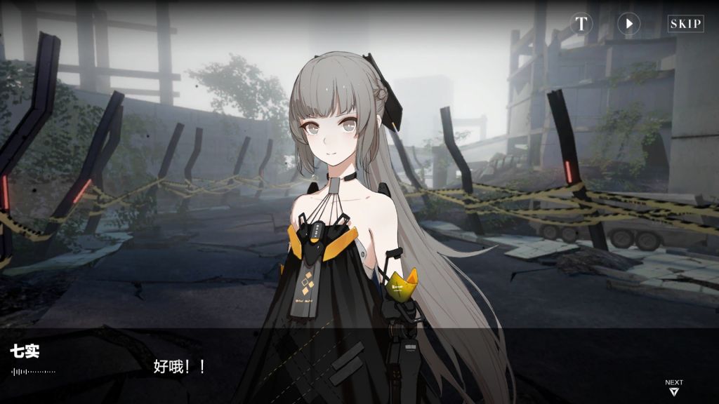 [破事水]空想环廊玩法交流