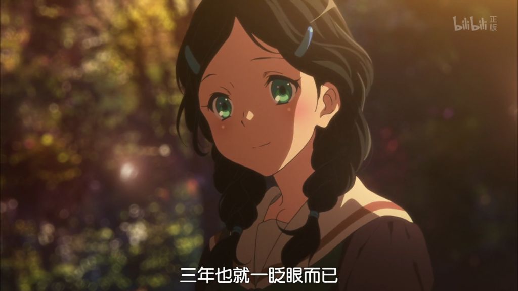 京吹相关祝斋藤葵学姐生日快乐