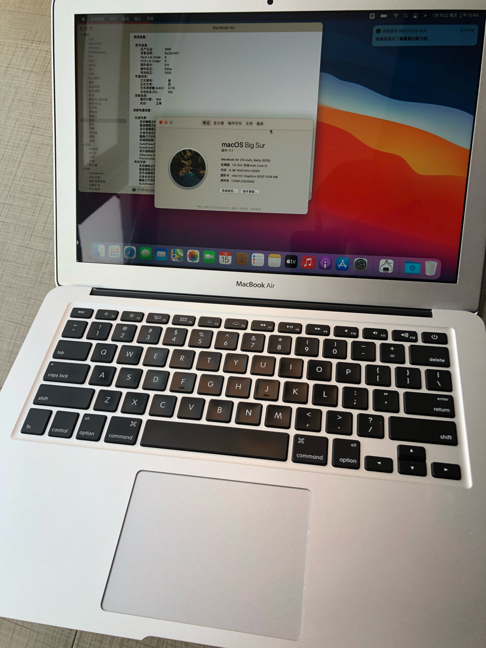 macbookair133寸2015款2000元