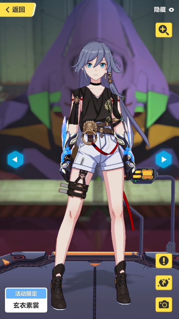 是不是跟玄衣素裳有点像