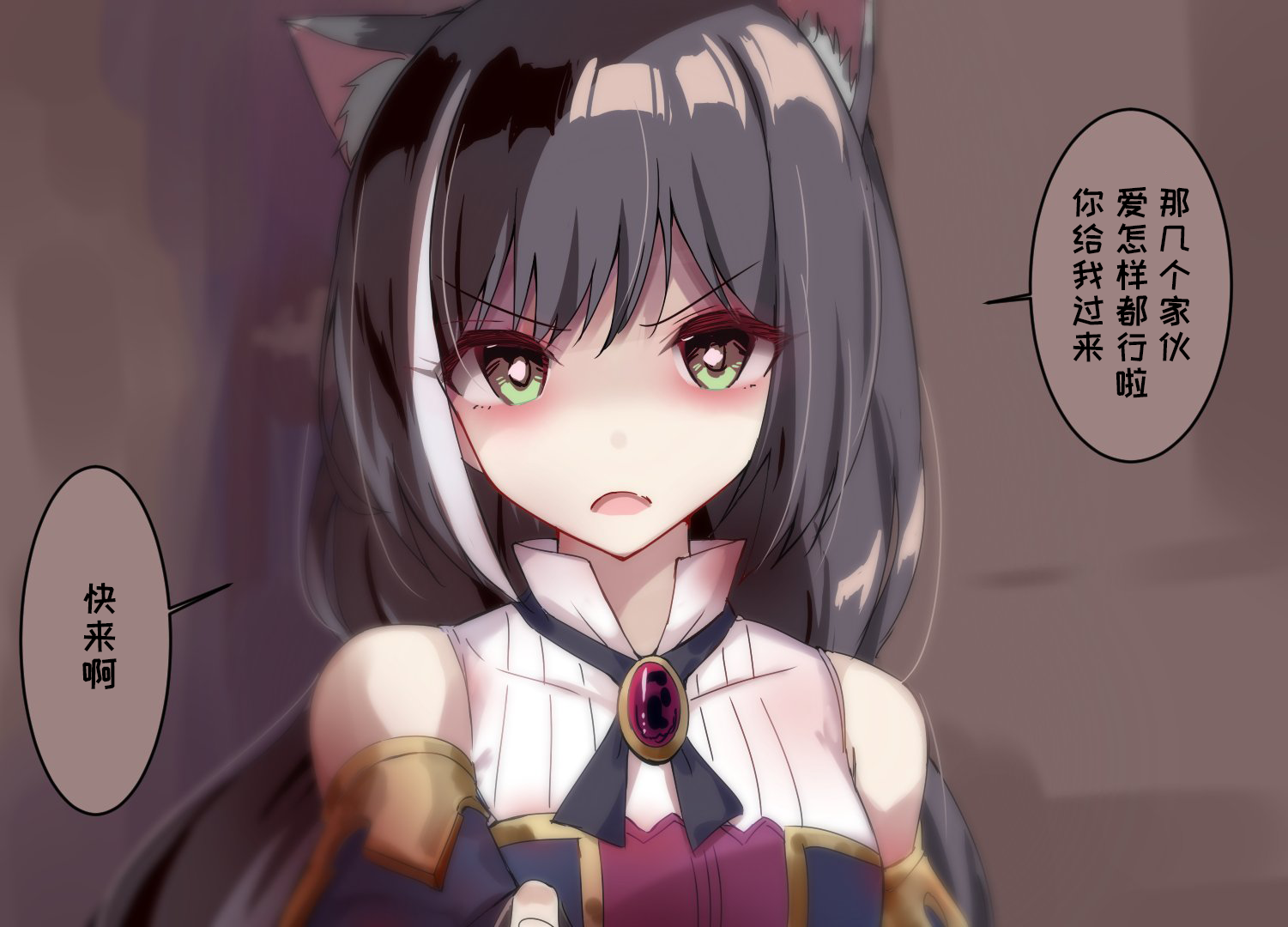 兰德索尔广场推特同人新tag公主连结病娇部