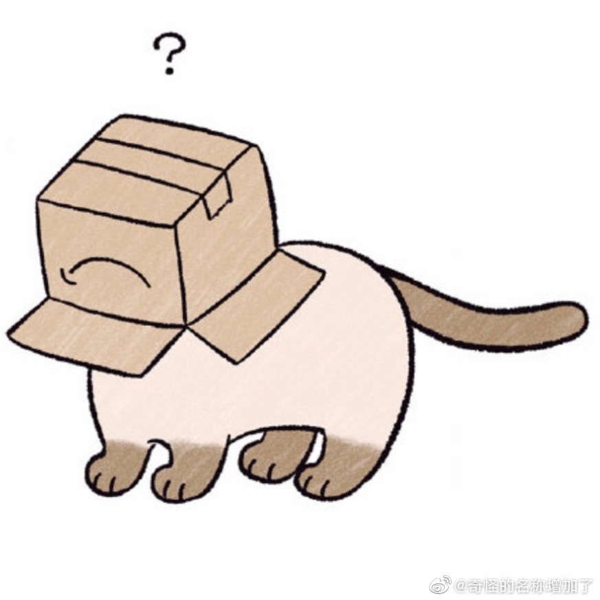 万能的nga求一下这个42姐表情包的来源