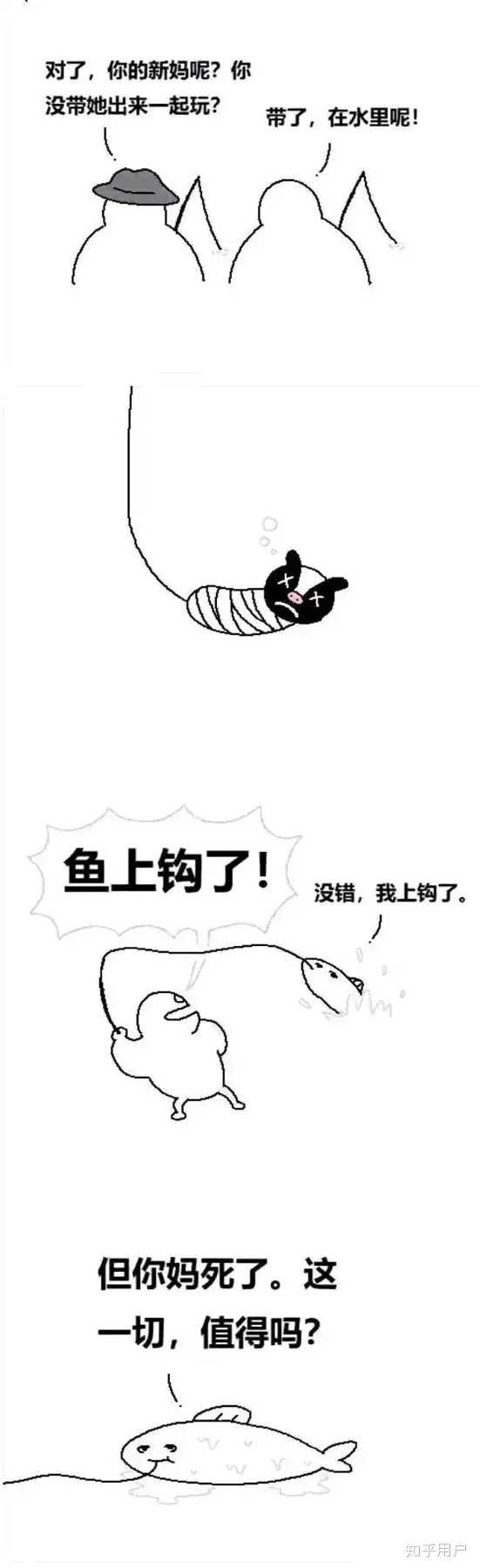 dht就是垃圾专精不服来辩