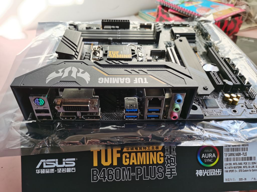 [电脑硬件]华硕tuf b460m plus重炮手(已出)