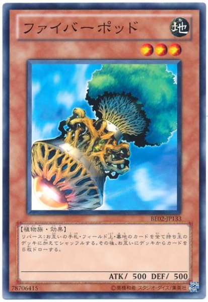 完全不和你讲道理的纤维壶,反转后无论是什么局面都能强行让对面亏一