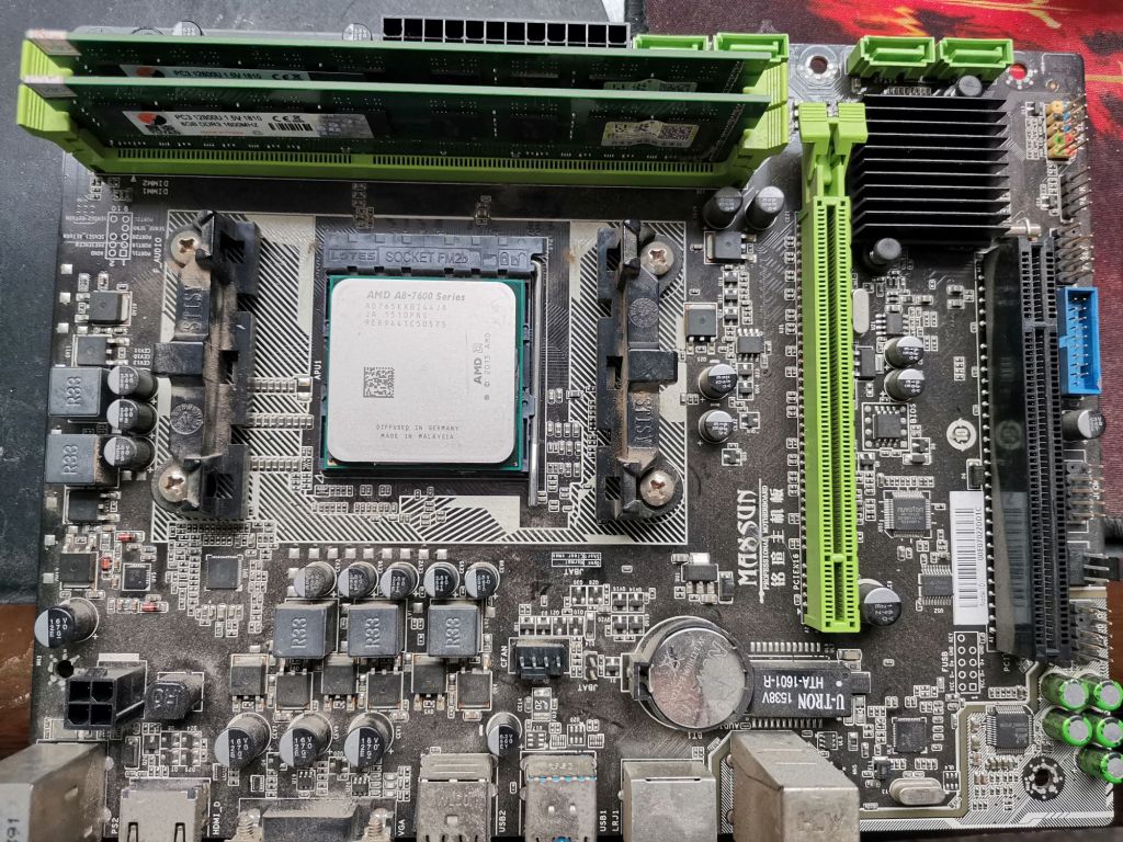 已出明盘450包邮7650k铭瑄a86主板镁光8g2固态120