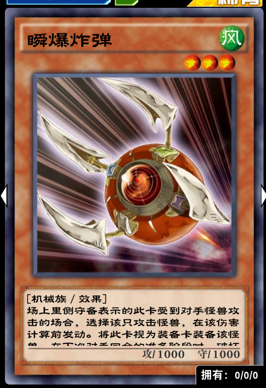 [国服攻略]新手向白龙均组卡思路 combo简要分析 1