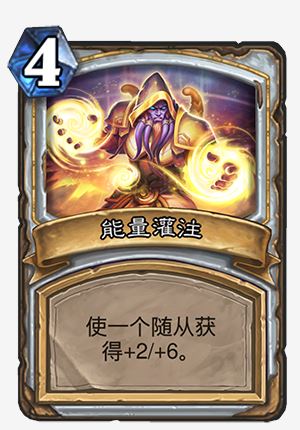 治疗系 版本答案-牧师(今天你吃灌注了吗?