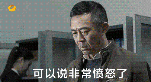 500_273gif 动态图 动图