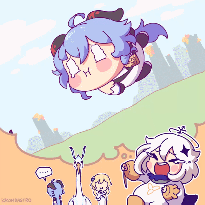 图转推翻滚下山真君