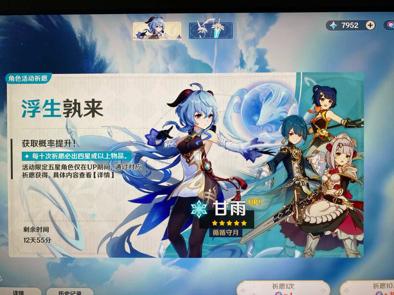 [闲聊杂谈]为啥普池没有了? nga玩家社区