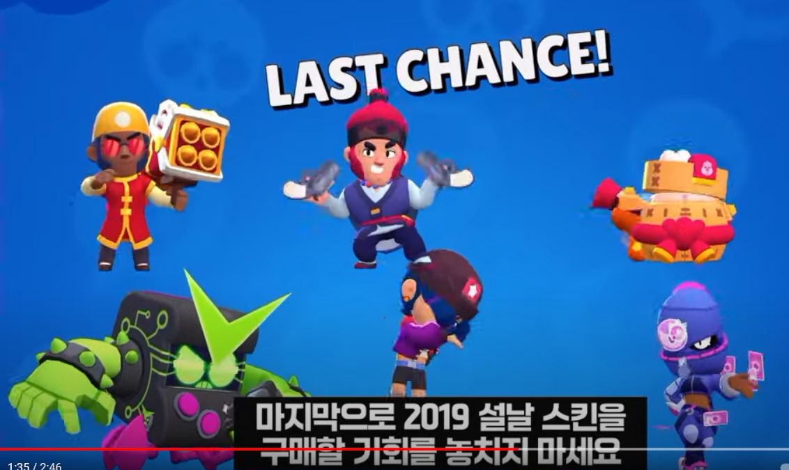 前瞻资讯乱斗主题季第5季星妙大战starrforce