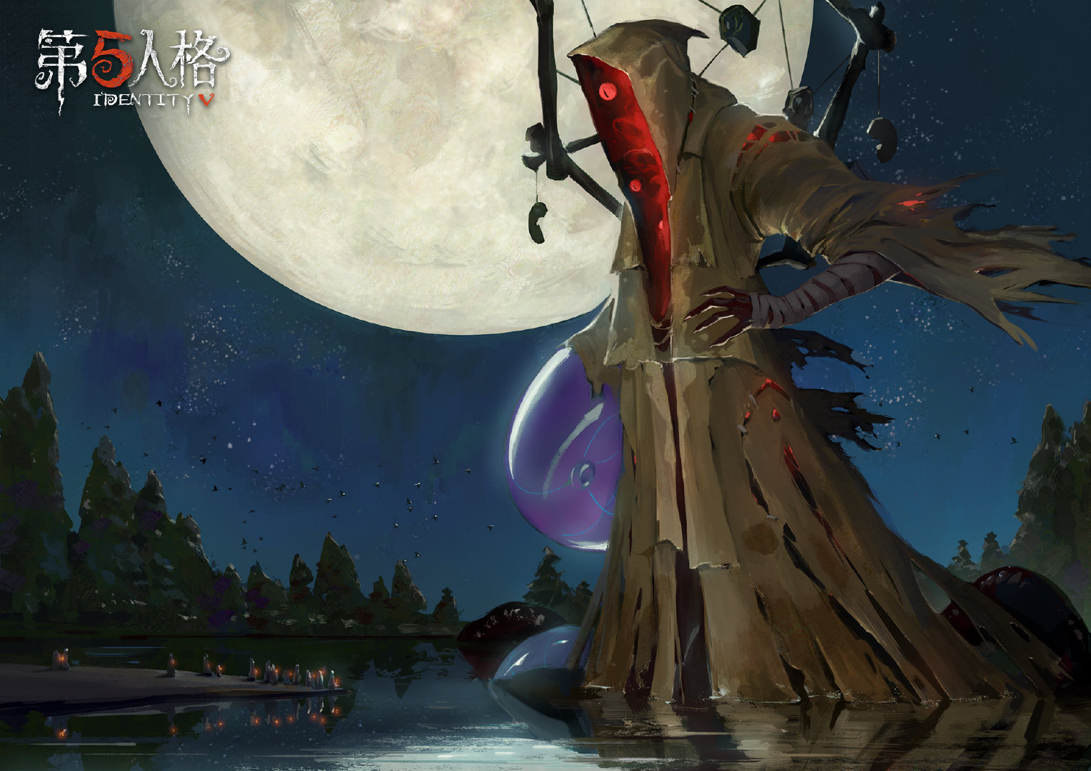 整理角色信件一本厚重的愿望记录册黄衣之主