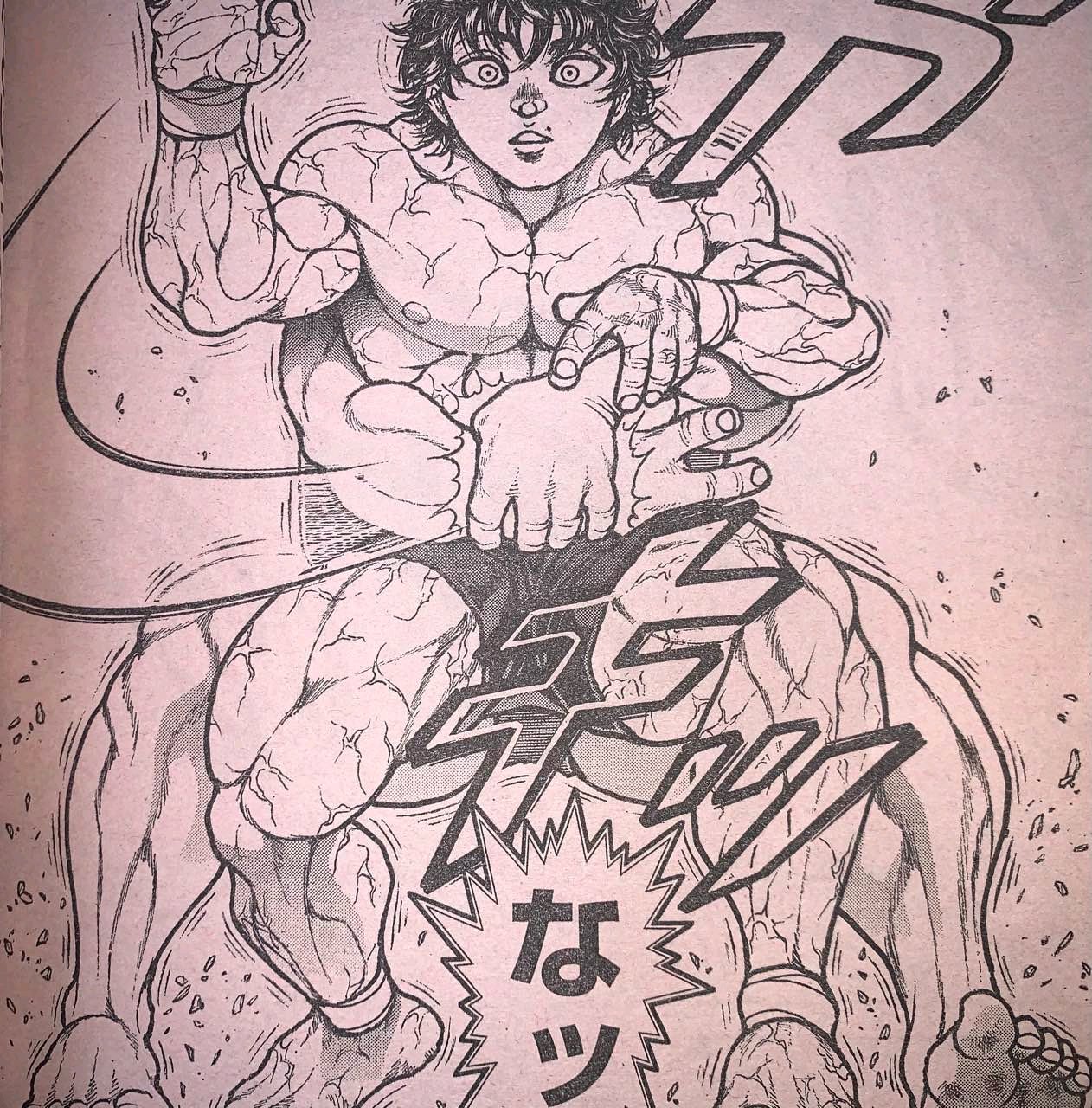 [肥仔道]是后入……至福