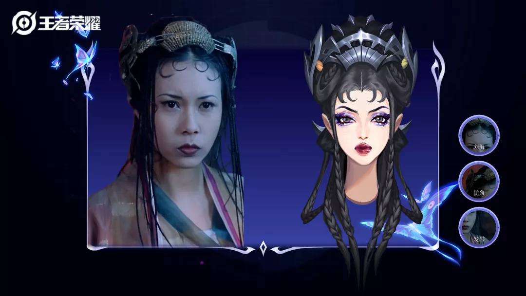 皮肤氵白晶晶原画你懂吧建模击掌我懂