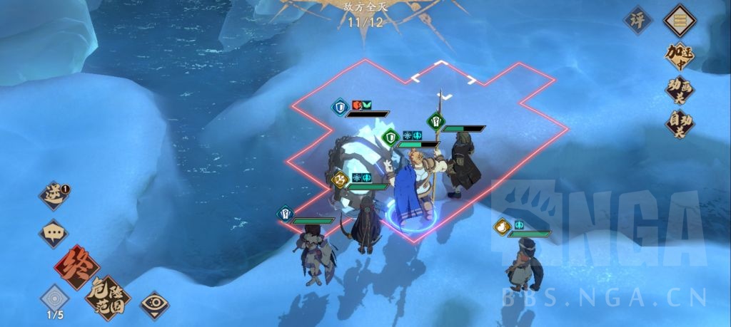 有人分享下越级打灵脉和创命的思路吗?