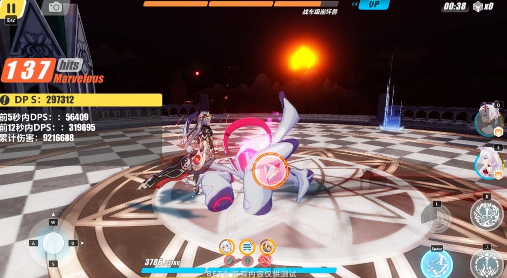 黑符氵测试服v3识律本体专属削弱后各圣痕打桩表现