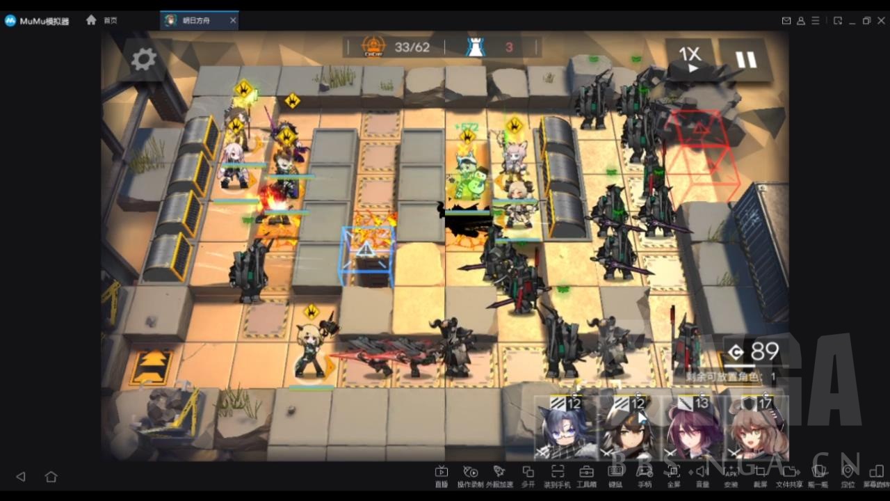 危机合约风蚀高地8130风蚀高地8级保底含挑战低配单核小火龙带三四星