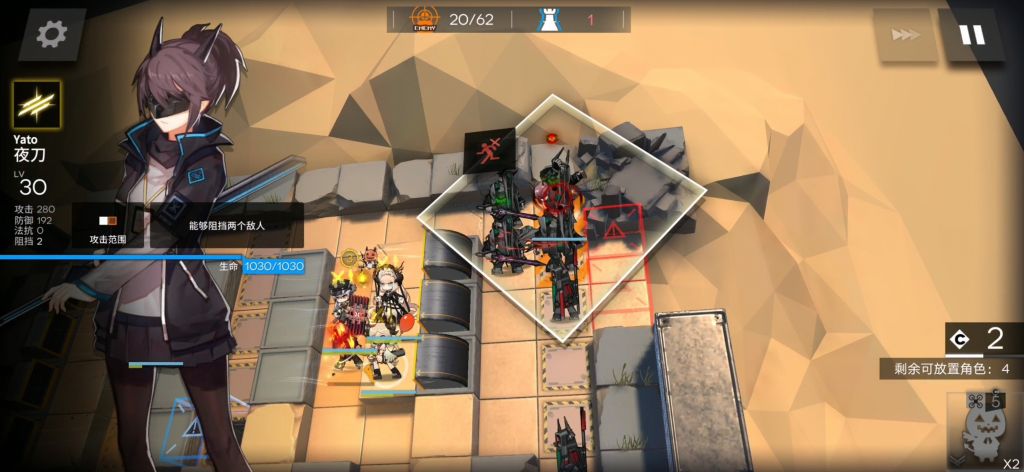 轮换图氵130轮换风蚀高地8级5人半自动少操作挂机做完挑战任务