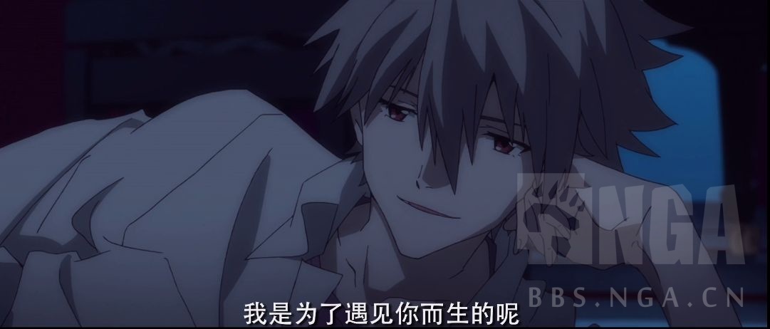 已解决找一张我是为了与你相遇才出生的的渚薰表情包