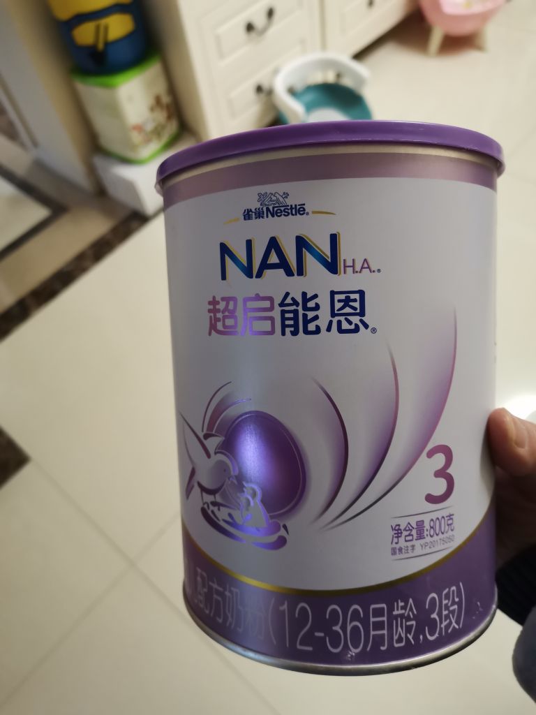 出4罐奶粉超启能恩3段