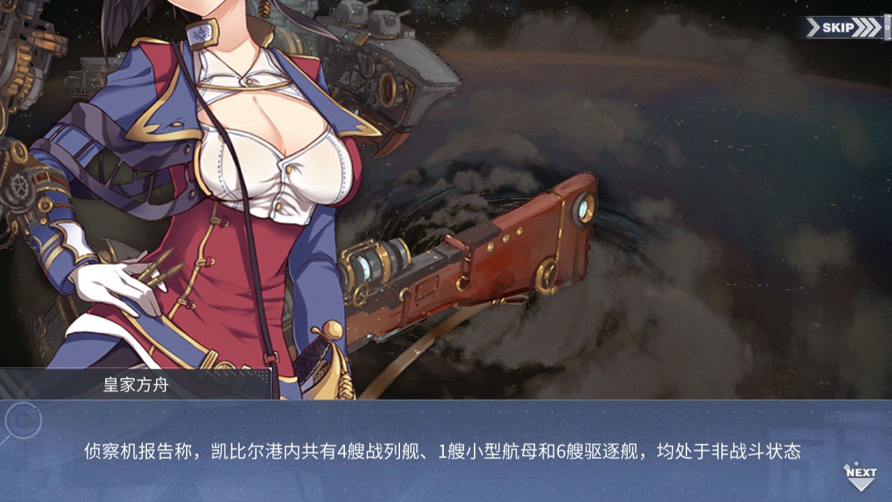 破事氵这么大的狱友你喜欢吗