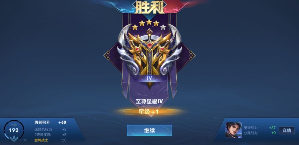 这都s22赛季了还有人不允许打野蹭线我是不明白的