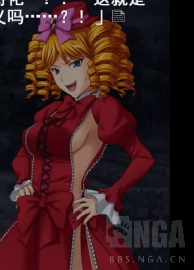 海猫鸣泣之时右代宫家族的人太强了