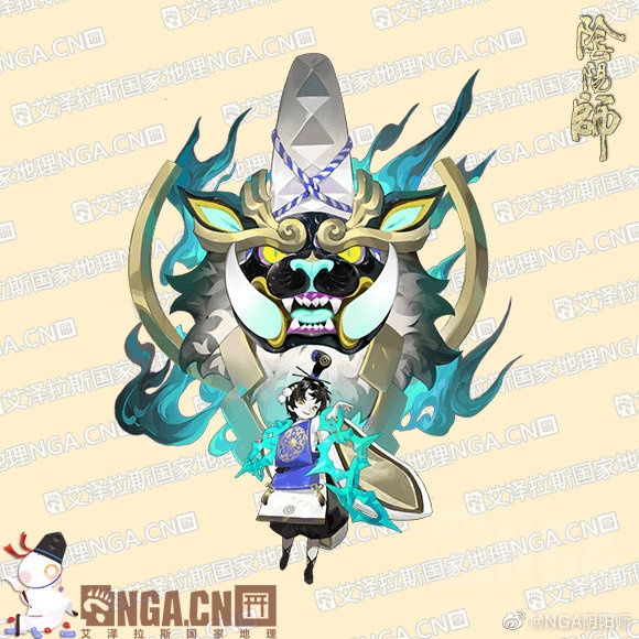 [体验服情报速递] 暴食鬼功能详情 /年兽来袭活动详情 /年兽