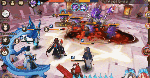 手机 网页游戏综合讨论 阴阳师 伊吹茶馆 给后入坑的玩家感受下初版