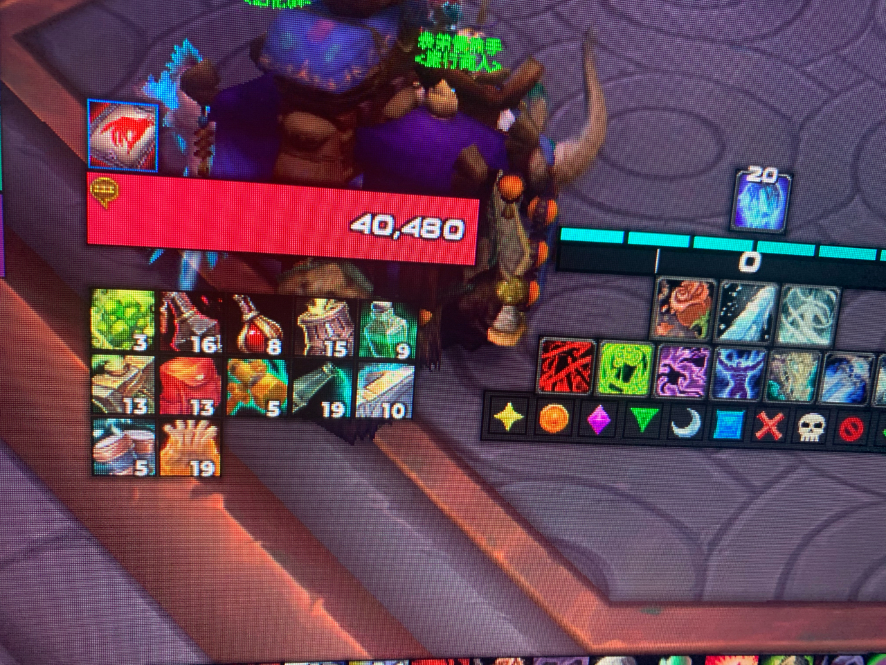 [elvui求助]更新以后 血条只显示具体数字了 如何改回之前的样子