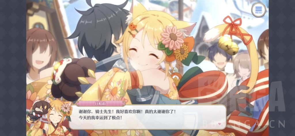 [国服相关] 抽了春猫的建议把她做看板