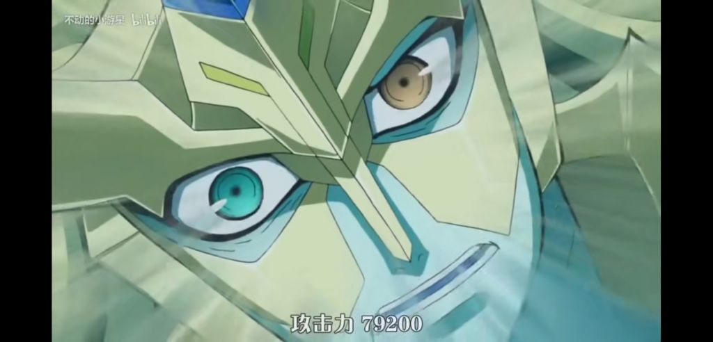 游戏王z4的决斗部分还是挺降智的但是就是很燃所以互相飙攻击看起来就