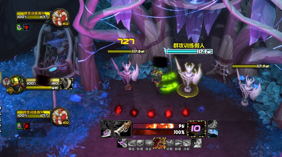 法夜锉刀也太香了