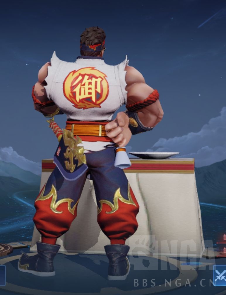 破事水程咬金功夫厨神皮肤穿模