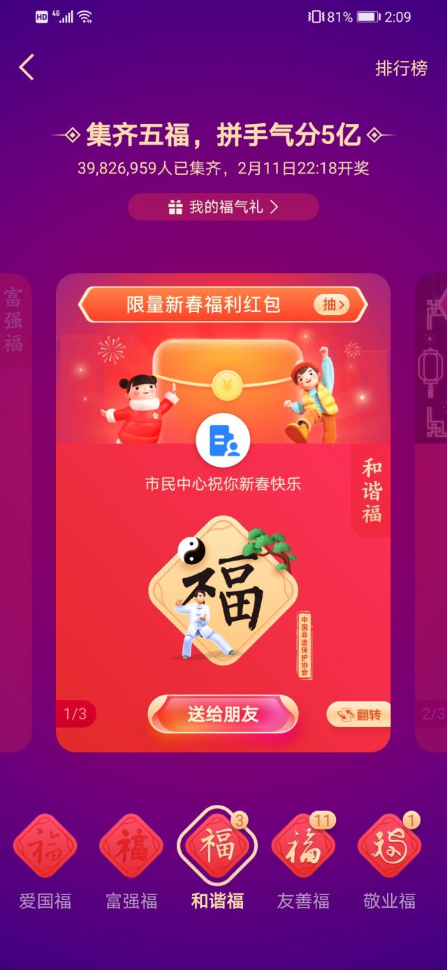 轻池预抽卡(不是) nga玩家社区