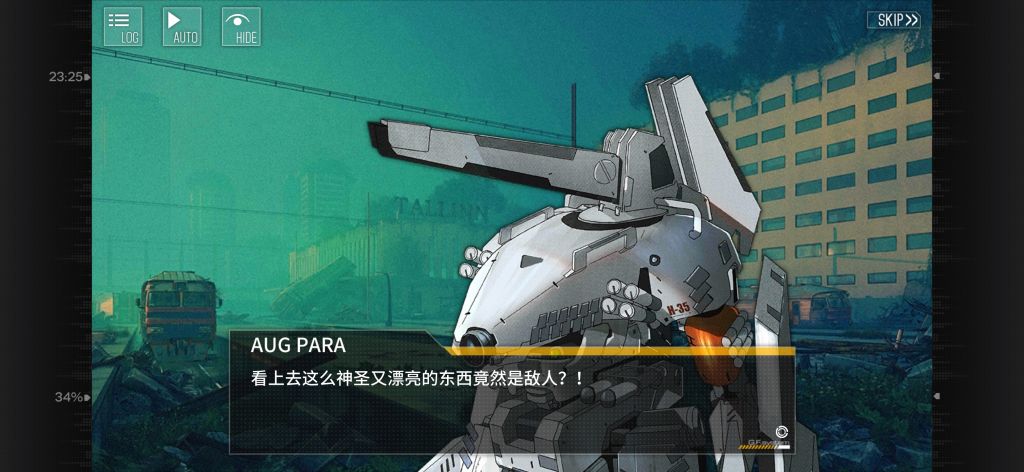 镜像论氵augpara越来越吐槽担当了