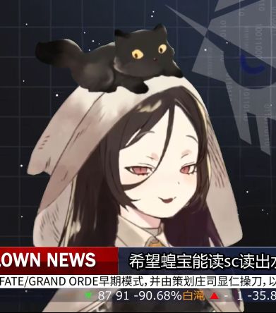 请问奈贝尔有涩啊不是有专楼吗