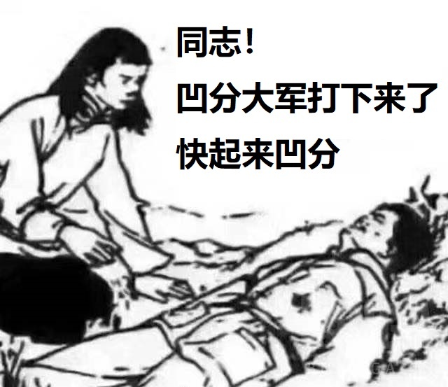 闲聊杂谈竞速应该是8号晚上八点结束吧根据以往来看还