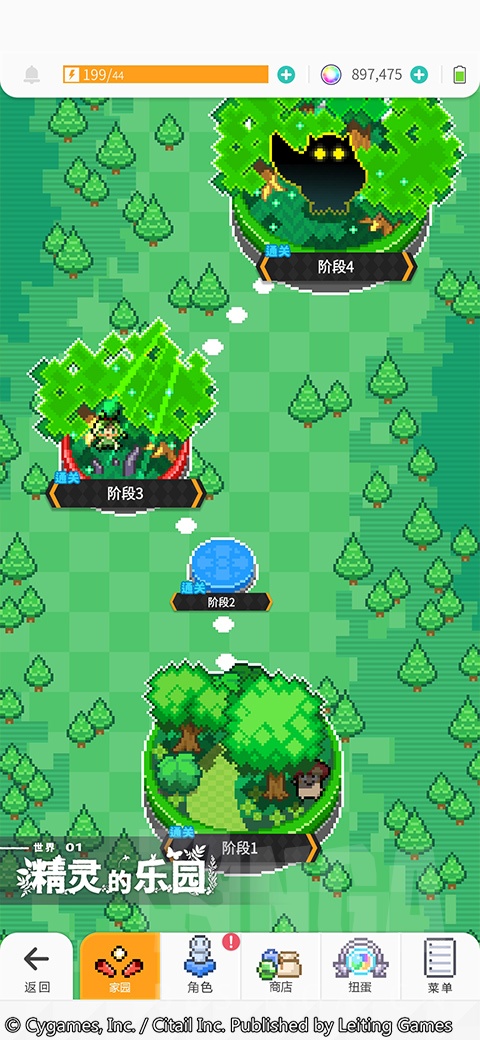 资讯人气手游worldflipper来啦简体字版由雷霆游戏独家代理